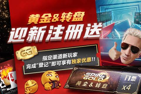 七日练习补给